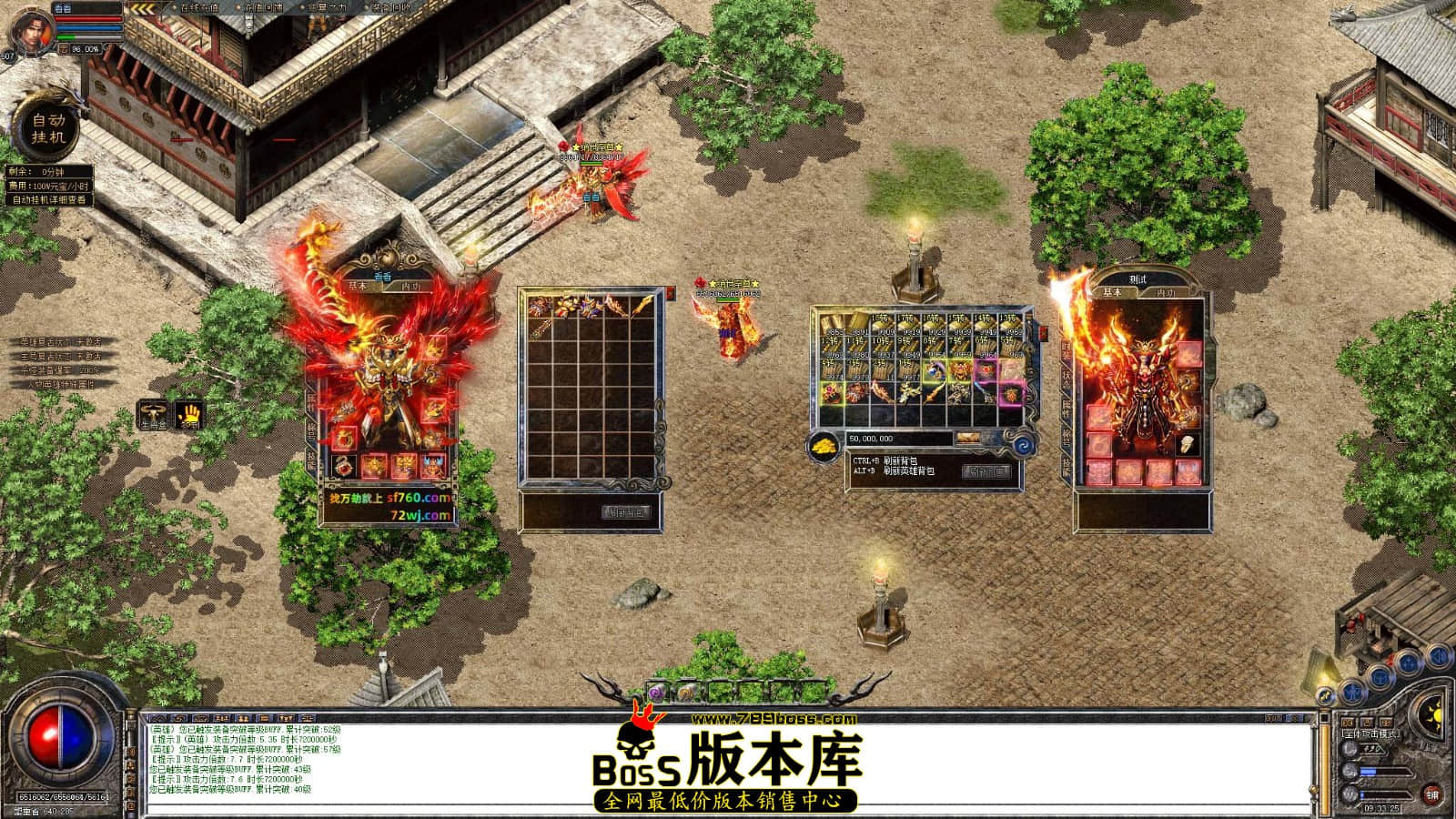 Snapshot_0100.jpg