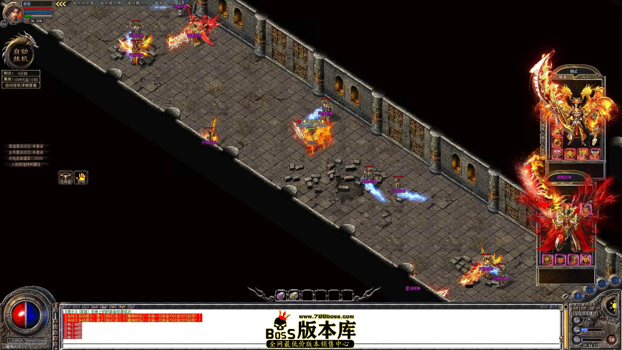 Snapshot_0122.jpg