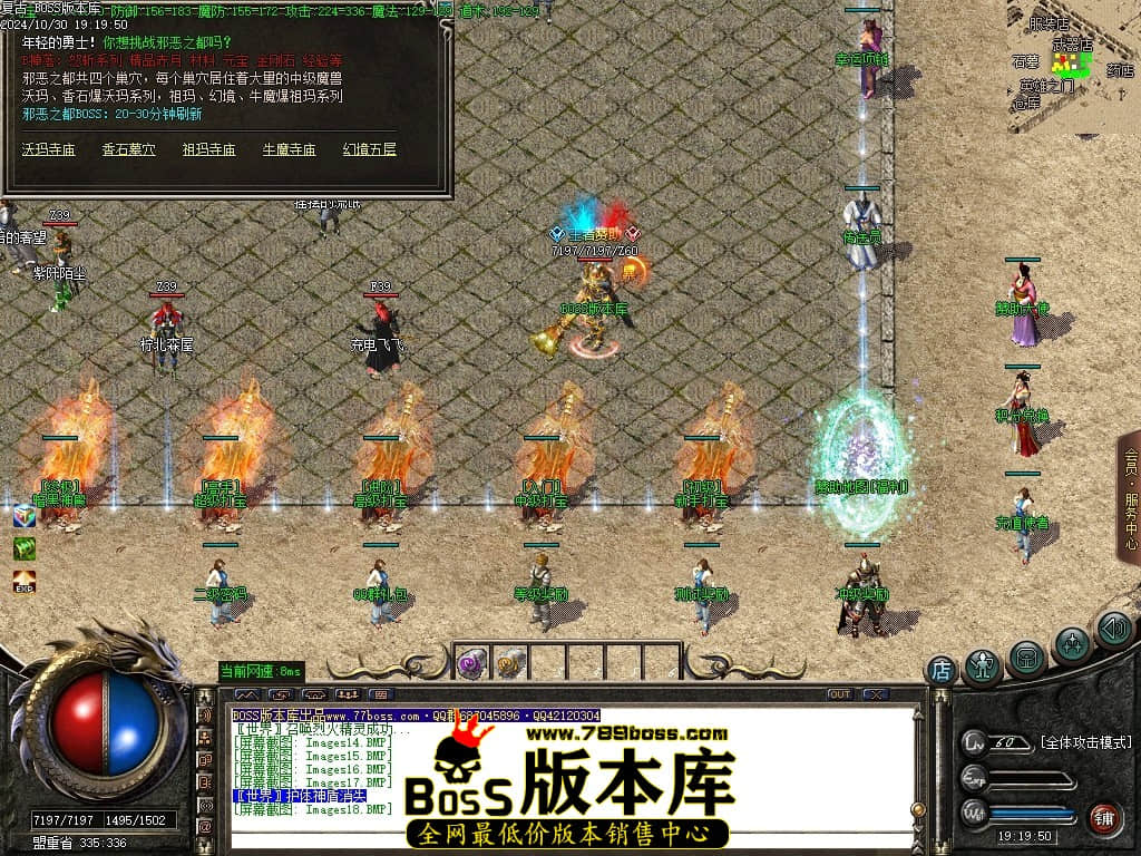 Images19压缩后.JPG