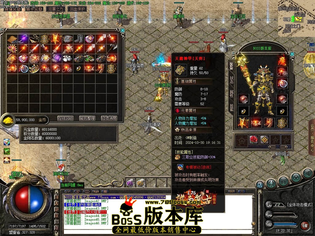 Images47压缩后.JPG