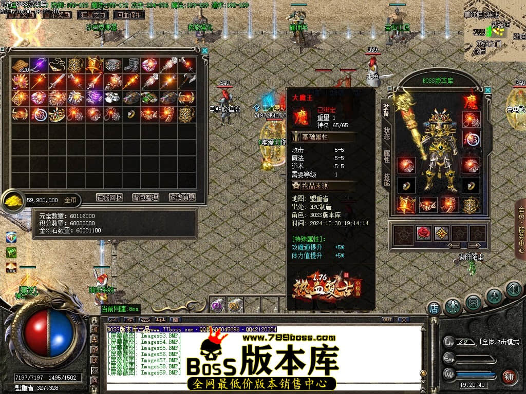 Images60压缩后.JPG