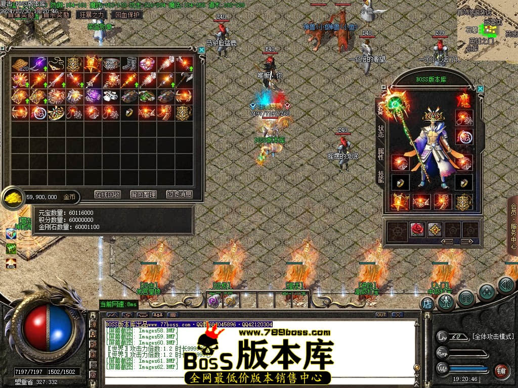Images63压缩后.JPG