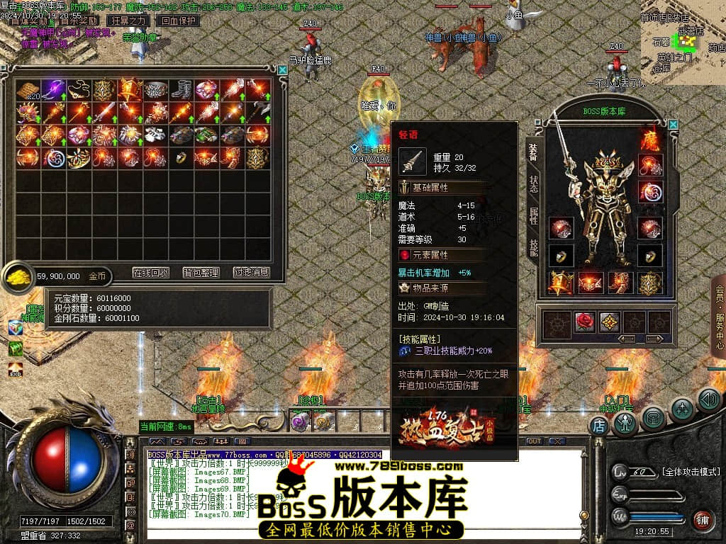 Images71压缩后.JPG