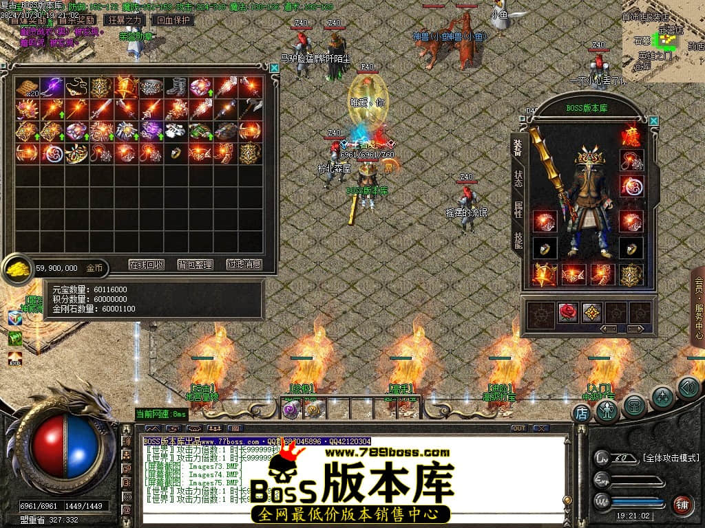 Images76压缩后.JPG