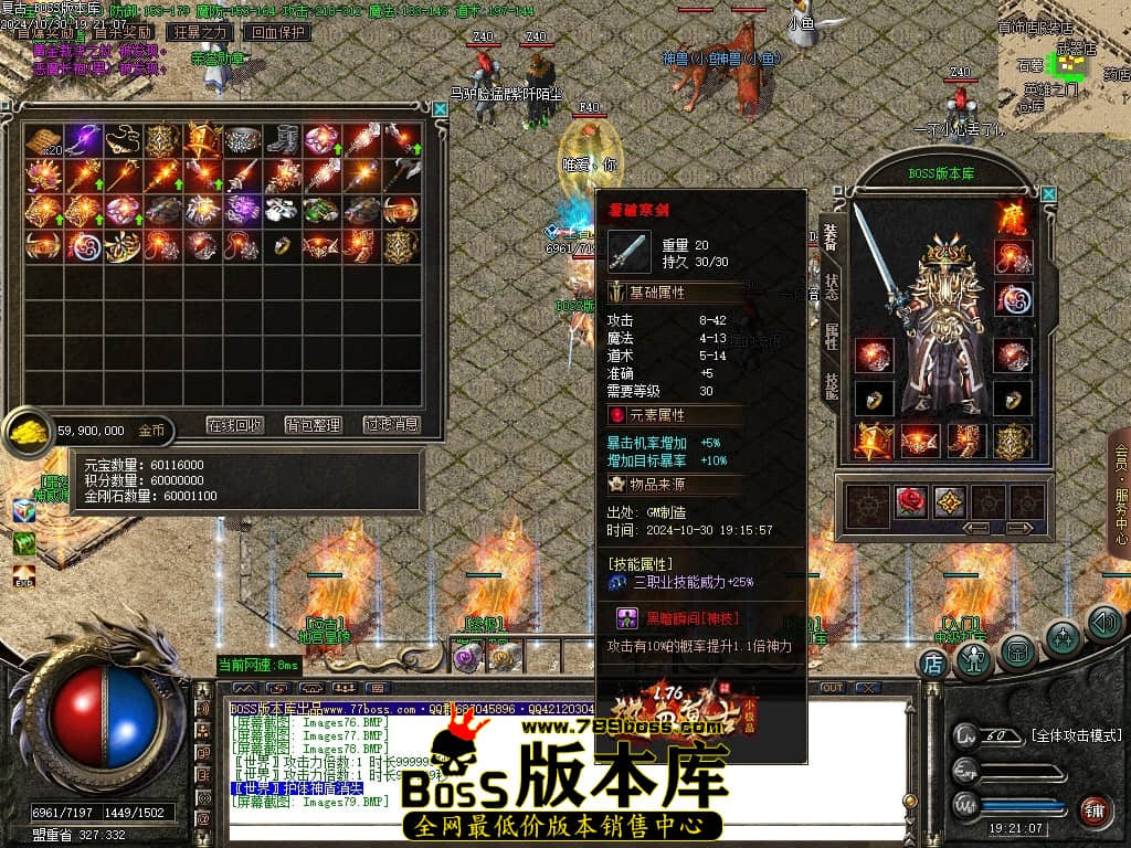 Images80压缩后.JPG