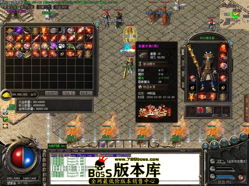 Images78压缩后.JPG