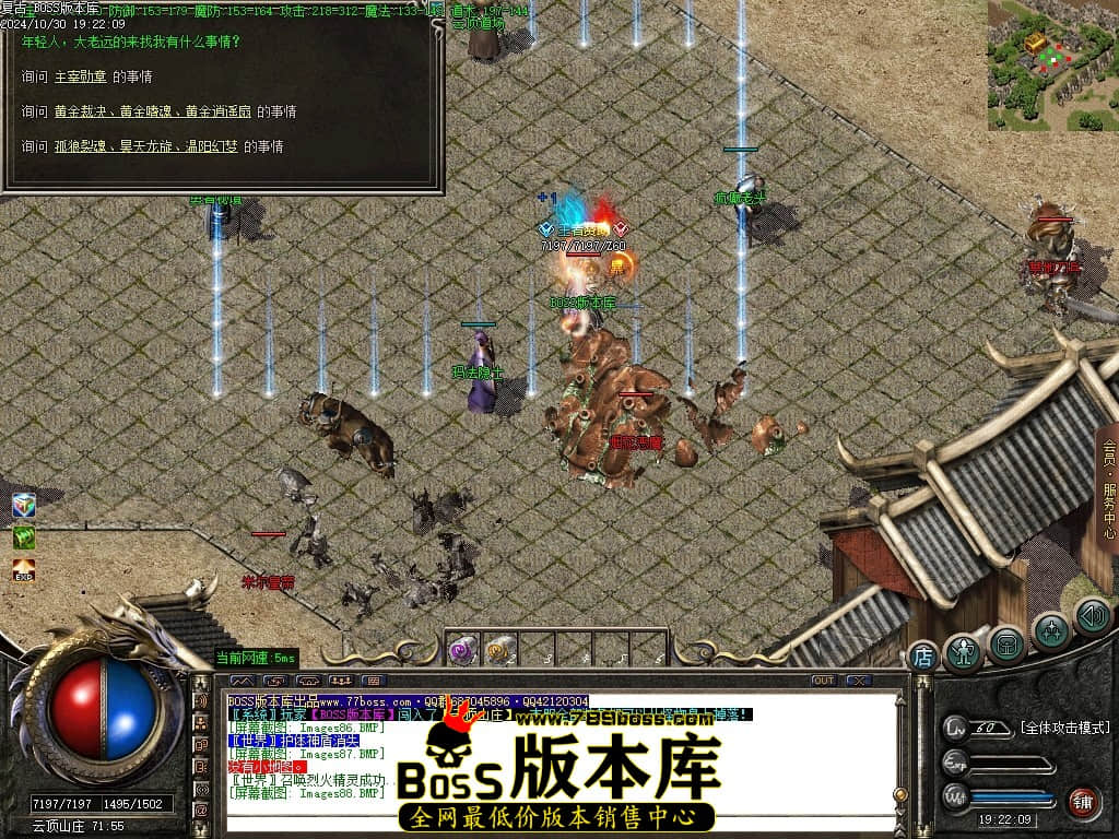 Images89压缩后.JPG