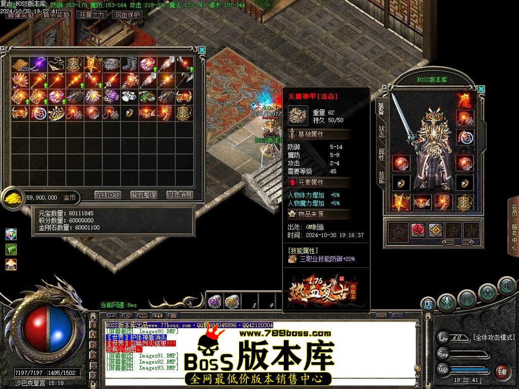 Images94压缩后.JPG