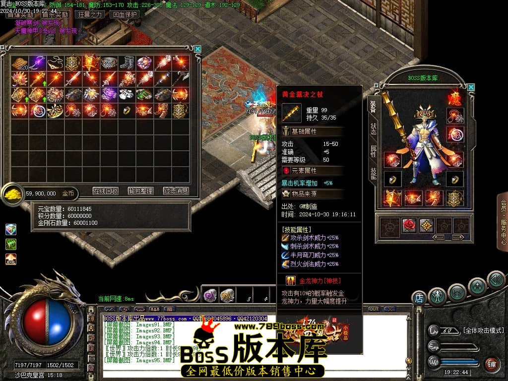 Images96压缩后.JPG