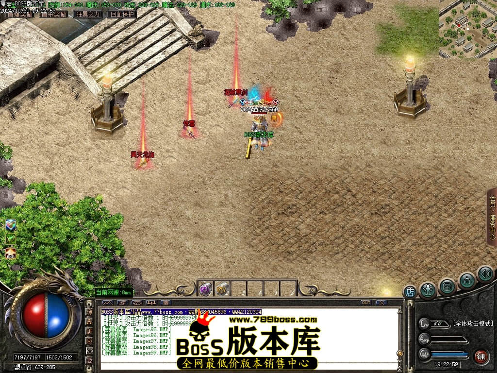 Images100压缩后.JPG