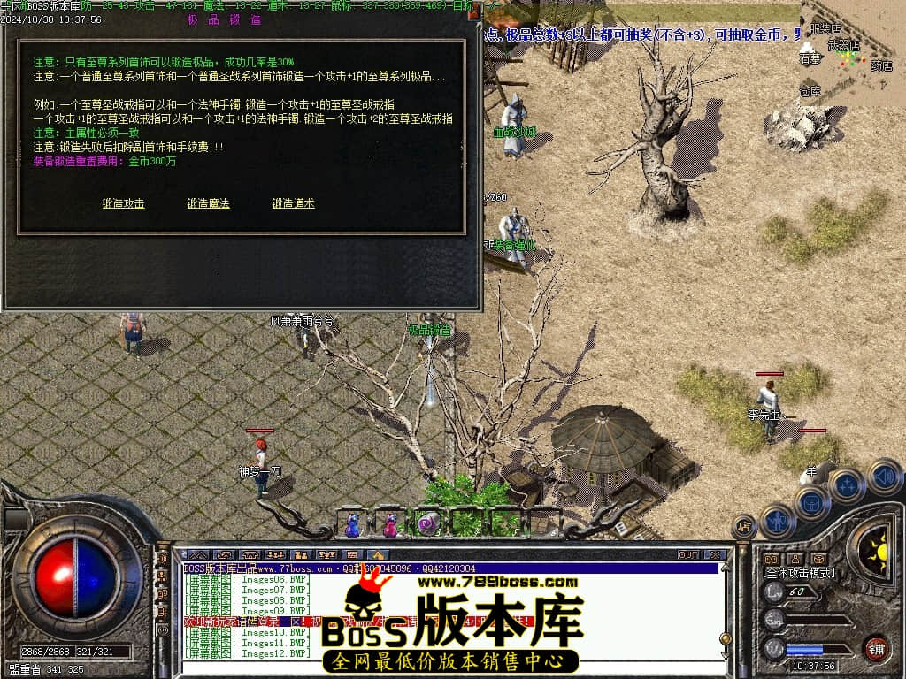 Images13压缩后.JPG