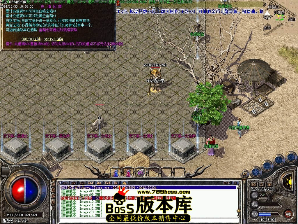 Images15压缩后.JPG