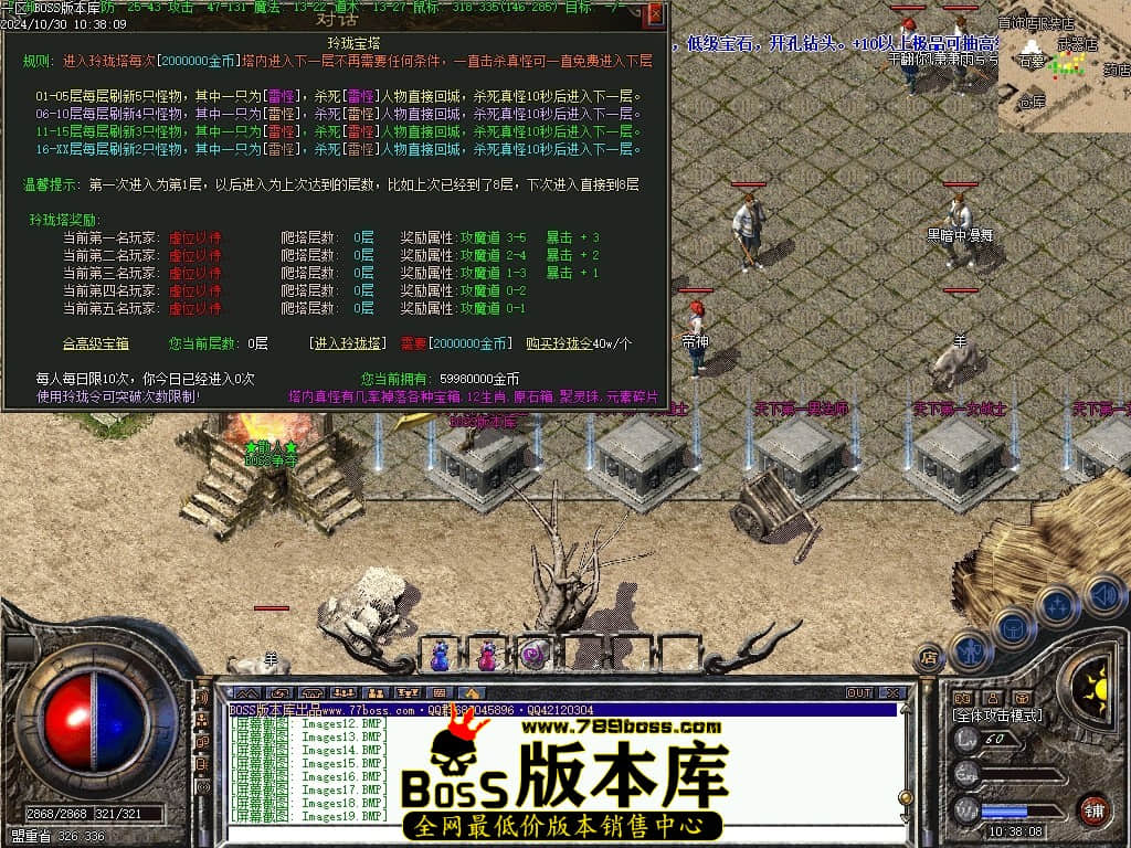 Images20压缩后.JPG