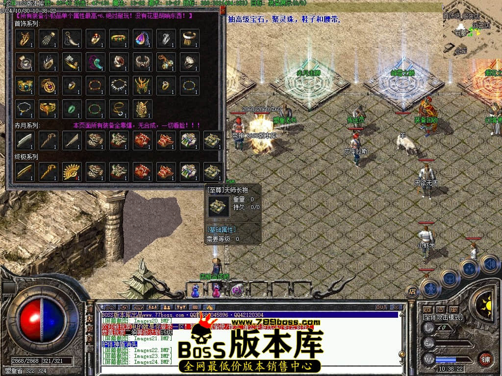 Images25压缩后.JPG