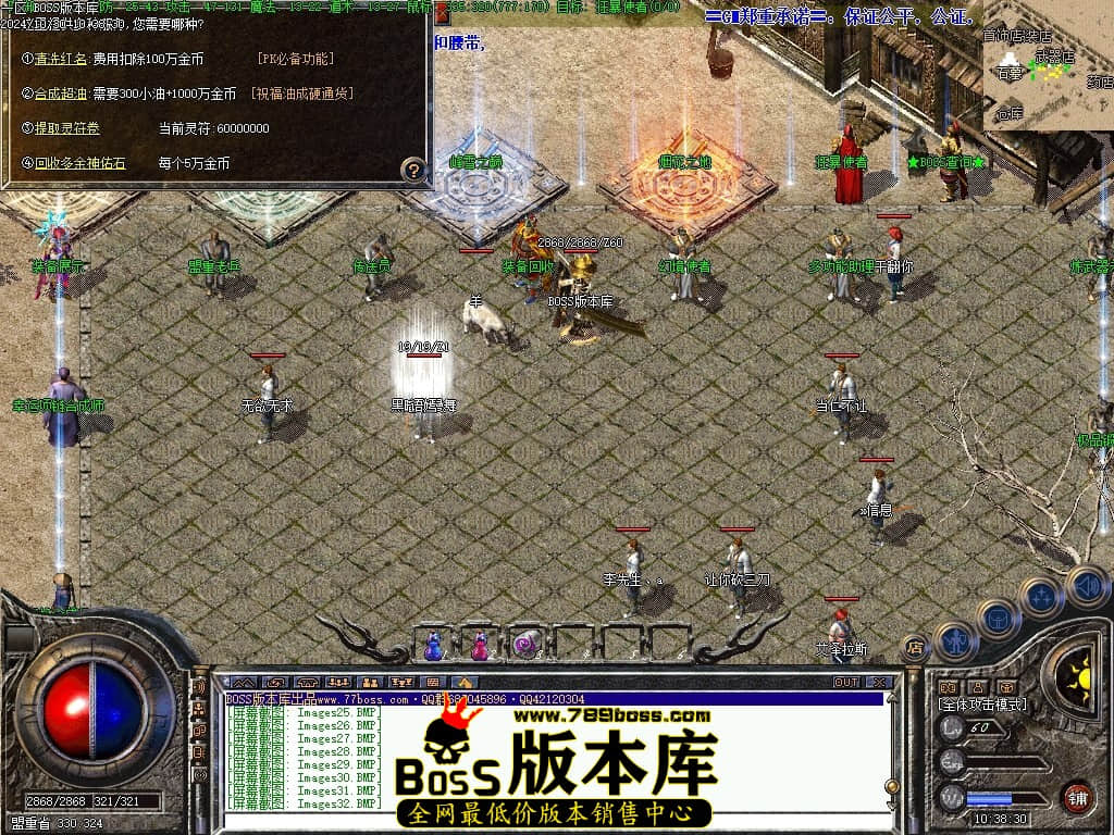 Images33压缩后.JPG