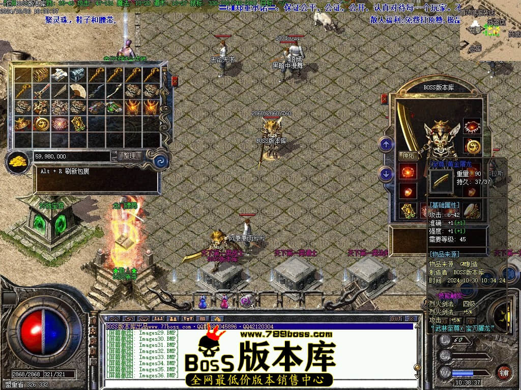 Images37压缩后.JPG