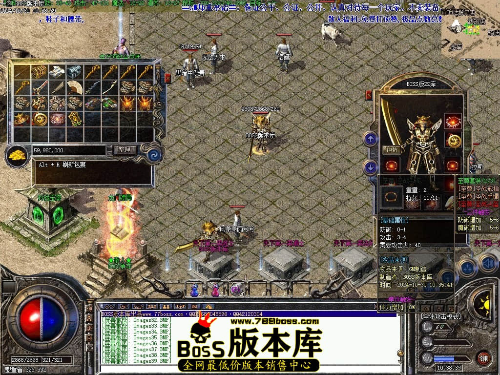 Images40压缩后.JPG