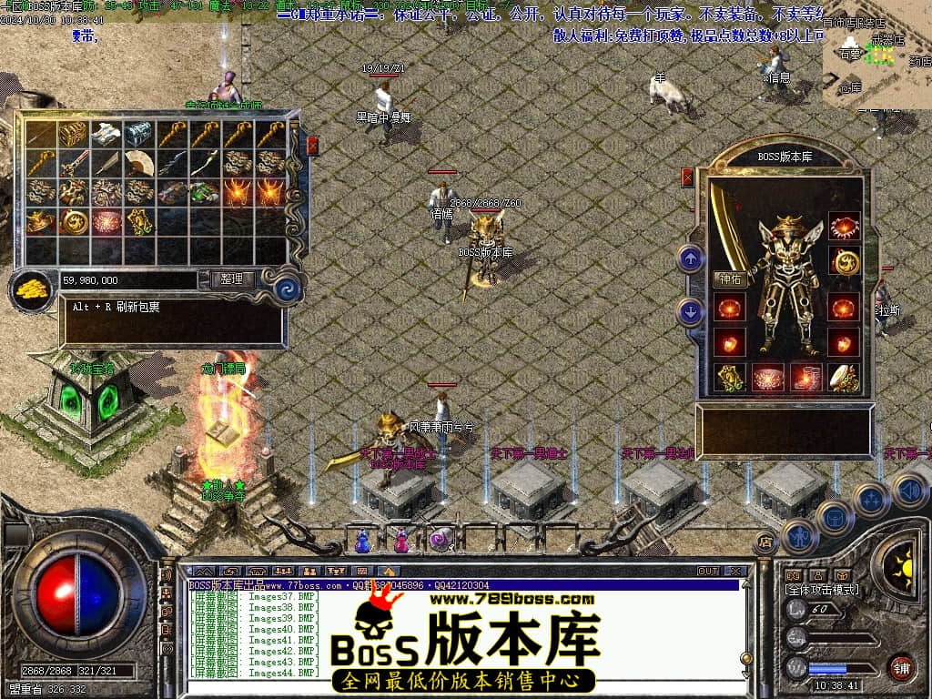Images45压缩后.JPG