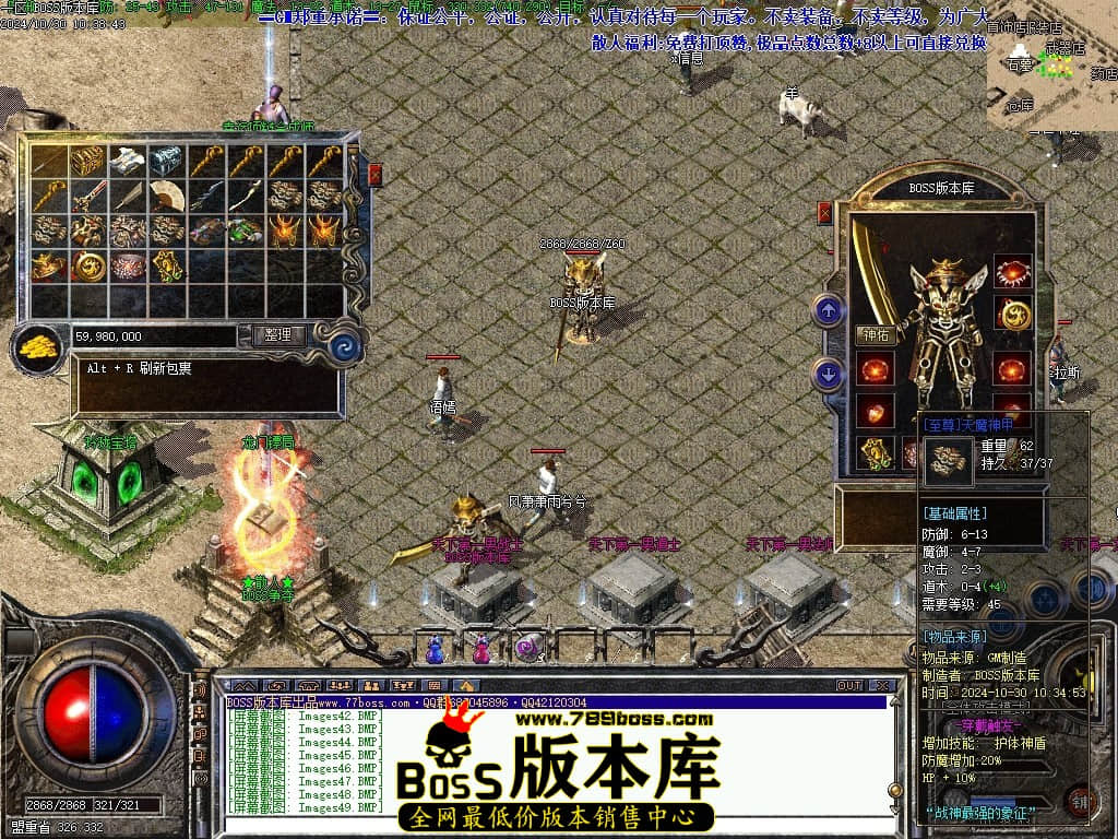 Images50压缩后.JPG