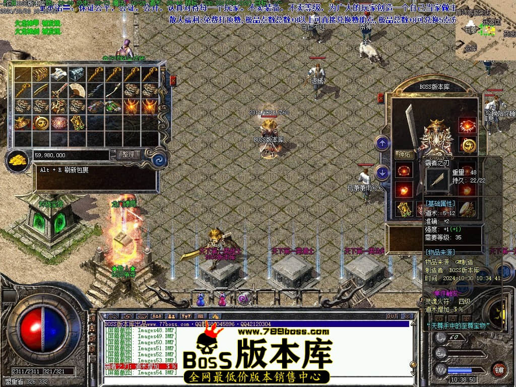 Images55压缩后.JPG