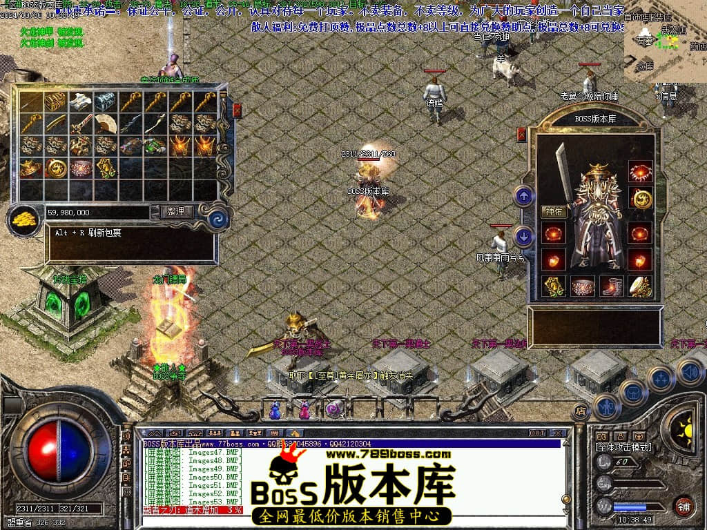 Images54压缩后.JPG