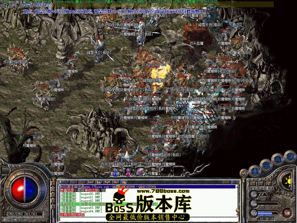 Images65压缩后.JPG