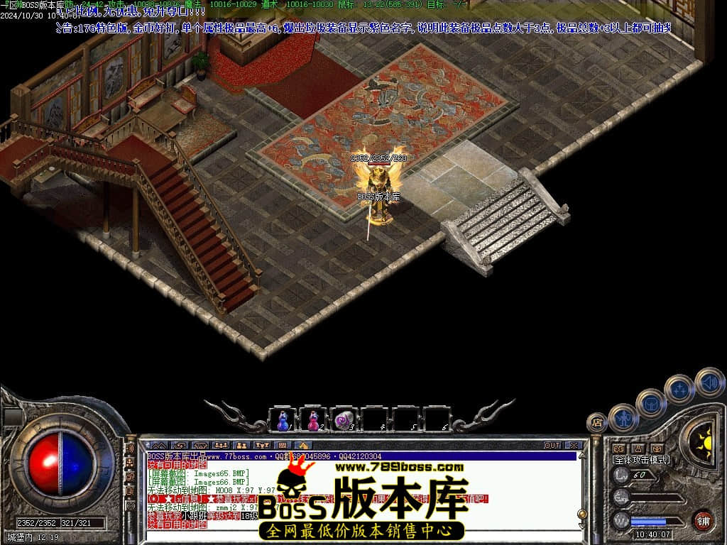 Images67压缩后.JPG