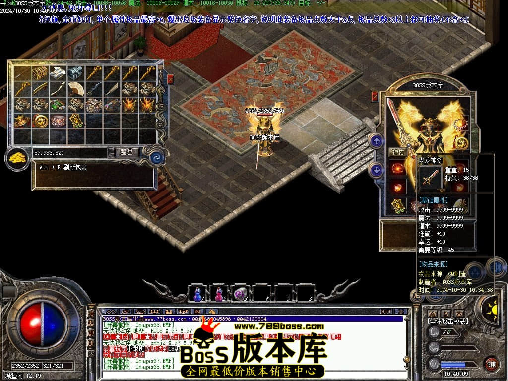 Images69压缩后.JPG