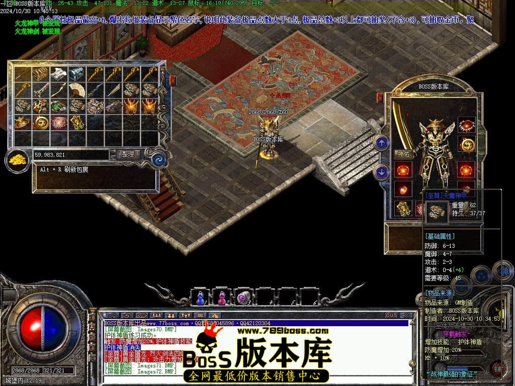 Images73压缩后.JPG