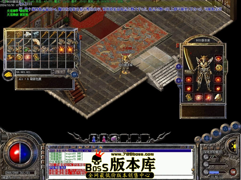 Images71压缩后.JPG