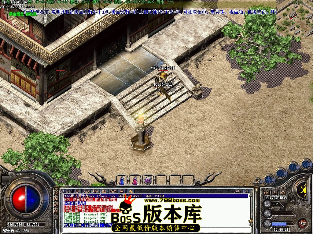 Images74压缩后.JPG