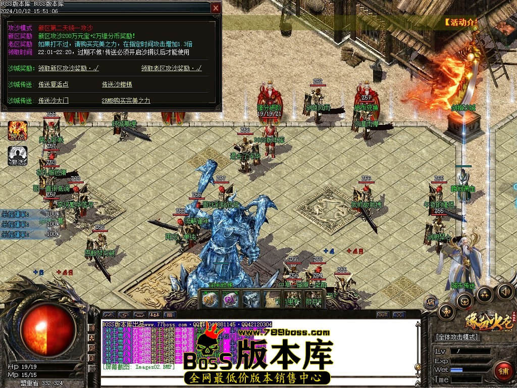 Images03压缩后.JPG