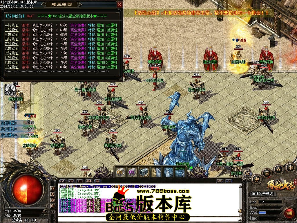 Images06压缩后.JPG