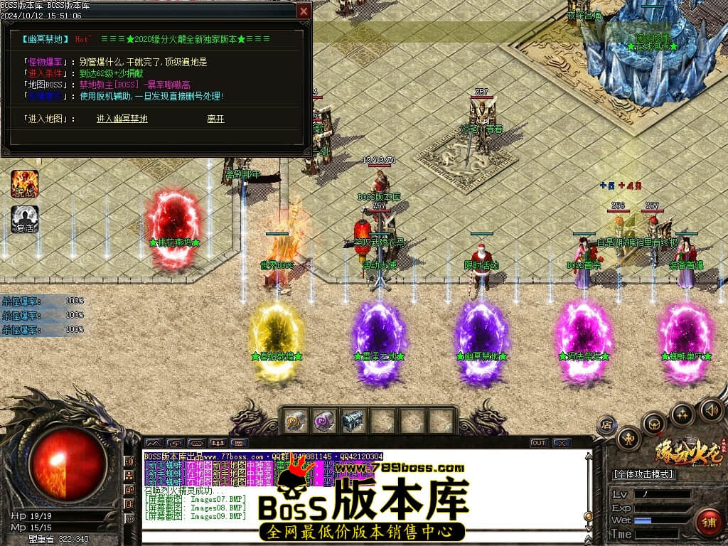Images10压缩后.JPG