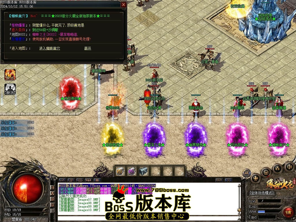 Images11压缩后.JPG