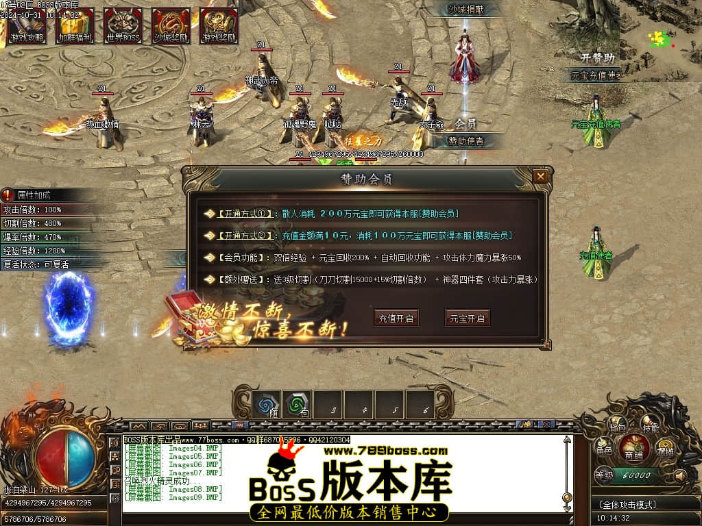 Images10压缩后.JPG