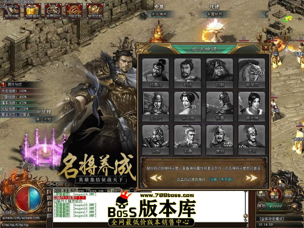 Images19压缩后.JPG