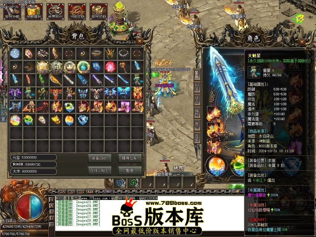 Images30压缩后.JPG