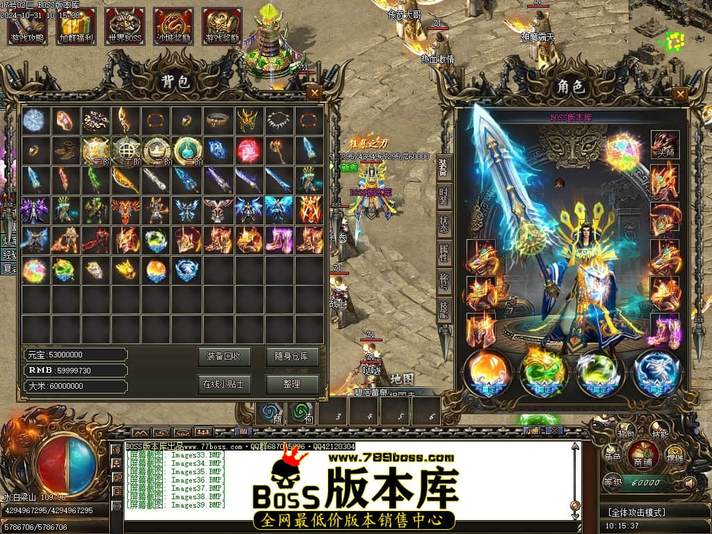 Images40压缩后.JPG