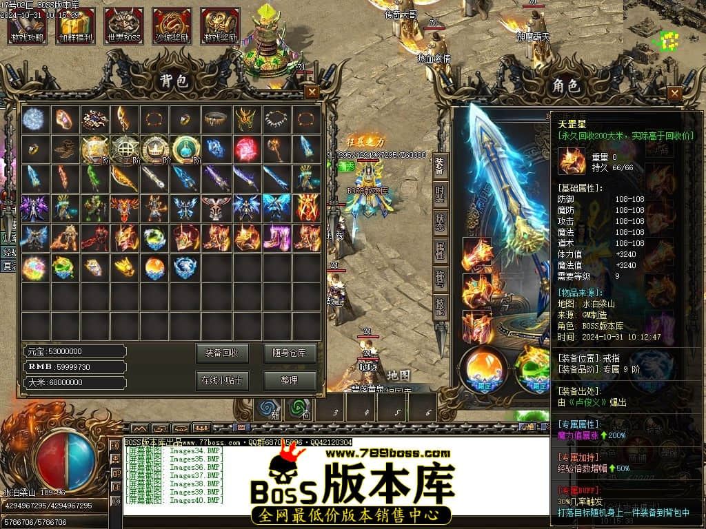 Images41压缩后.JPG