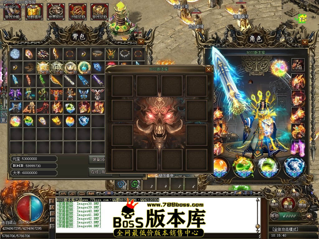 Images45压缩后.JPG