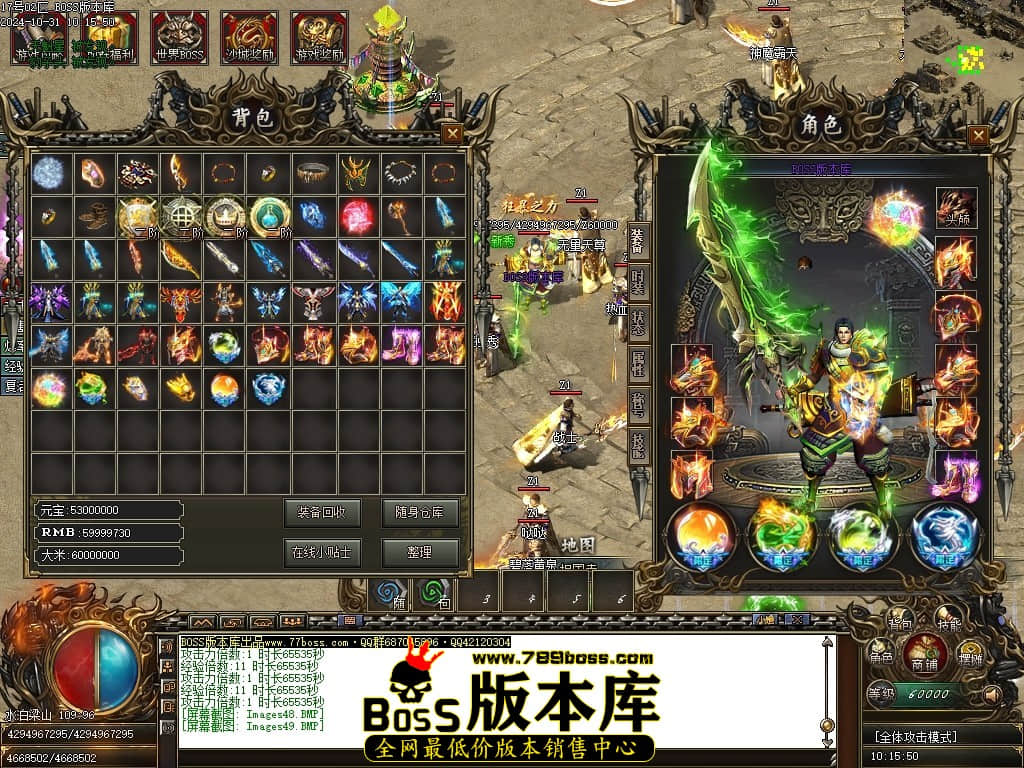 Images50压缩后.JPG