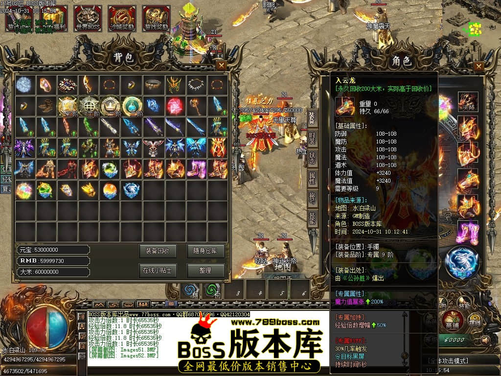 Images53压缩后.JPG