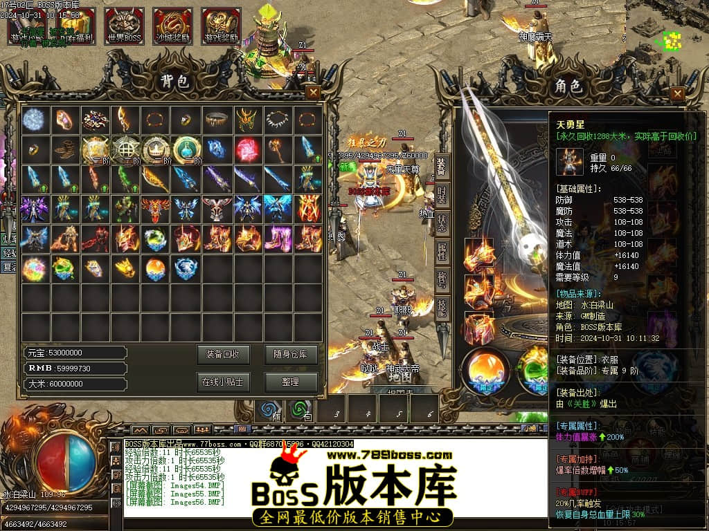 Images57压缩后.JPG