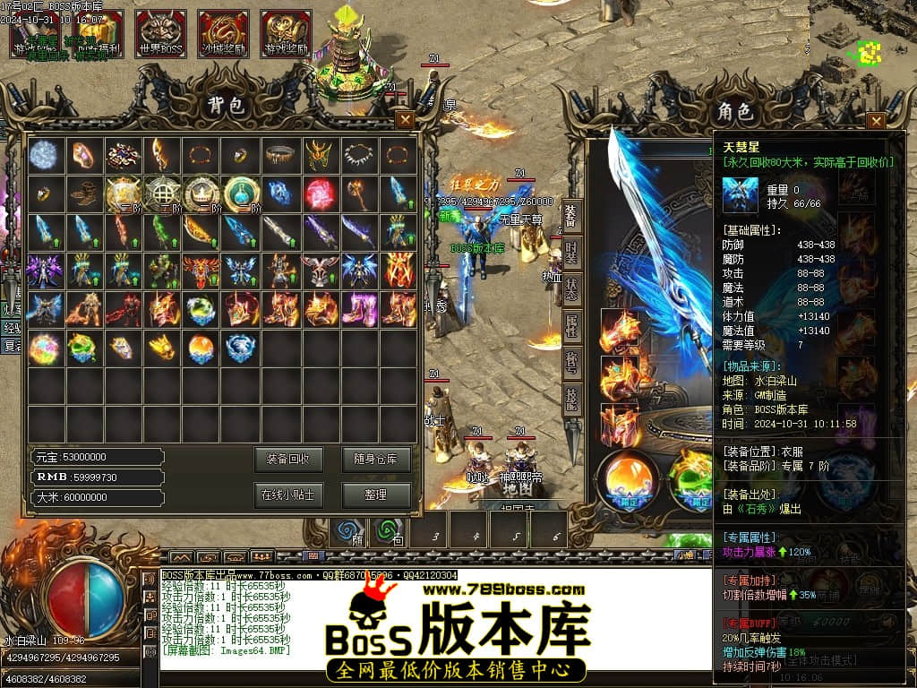 Images65压缩后.JPG