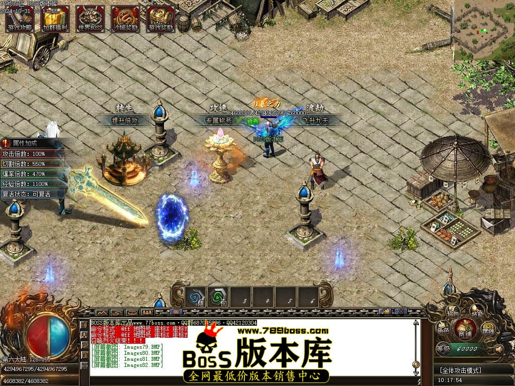 Images83压缩后.JPG