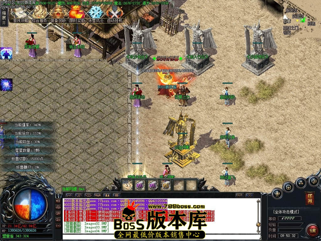 Images05压缩后.JPG