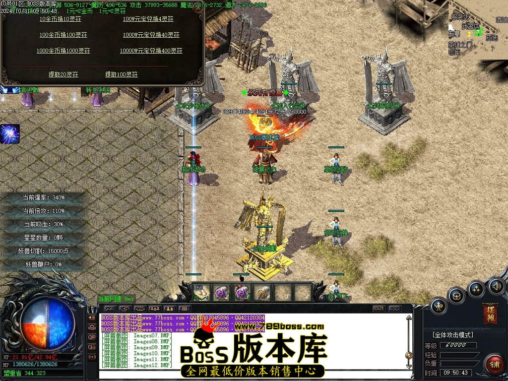 Images13压缩后.JPG