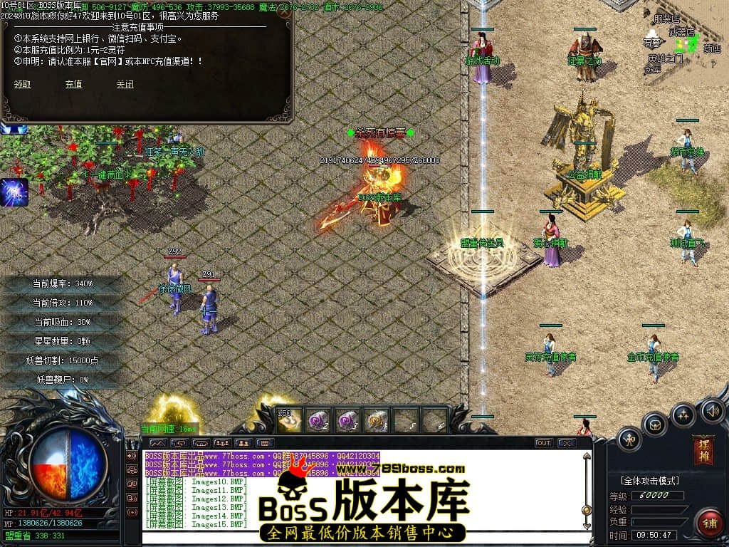 Images16压缩后.JPG