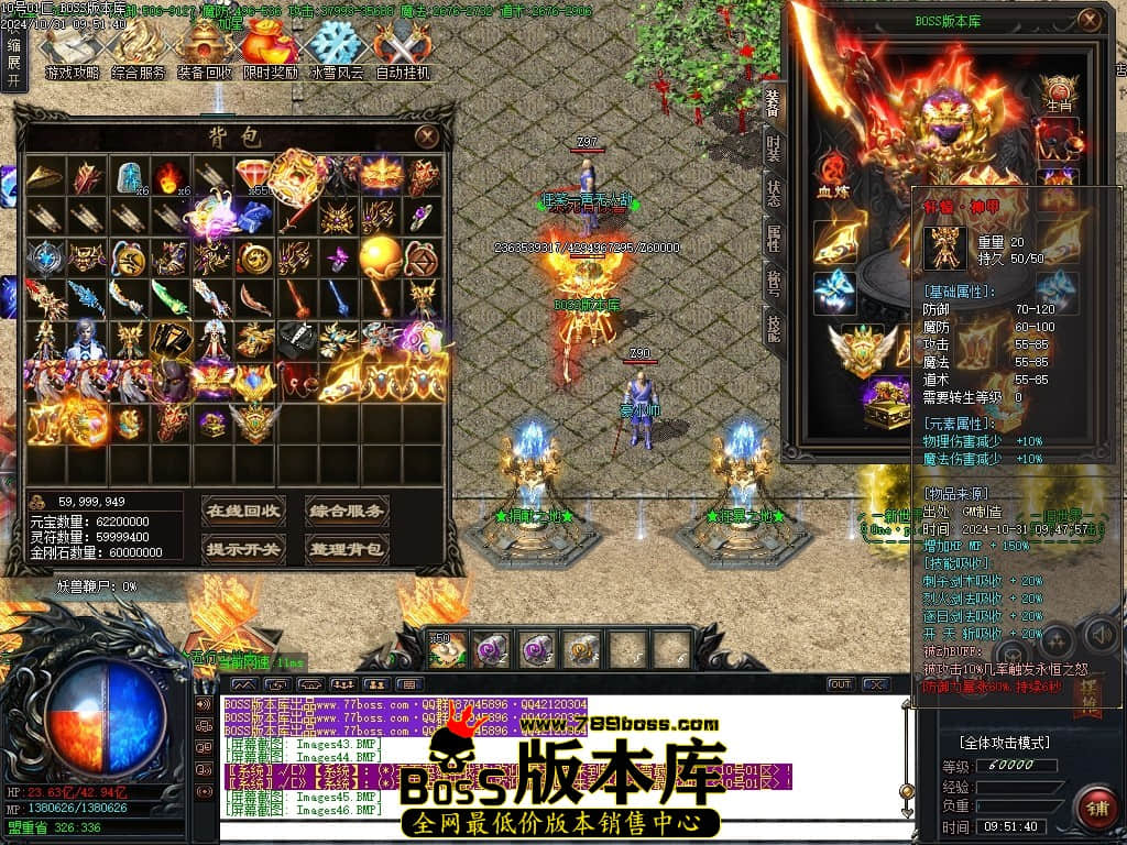 Images47压缩后.JPG